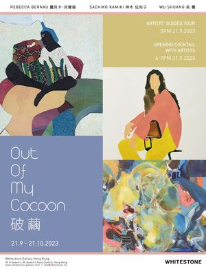 《破茧：丽贝卡·贝尔瑙、神木佐知子、吴霜》