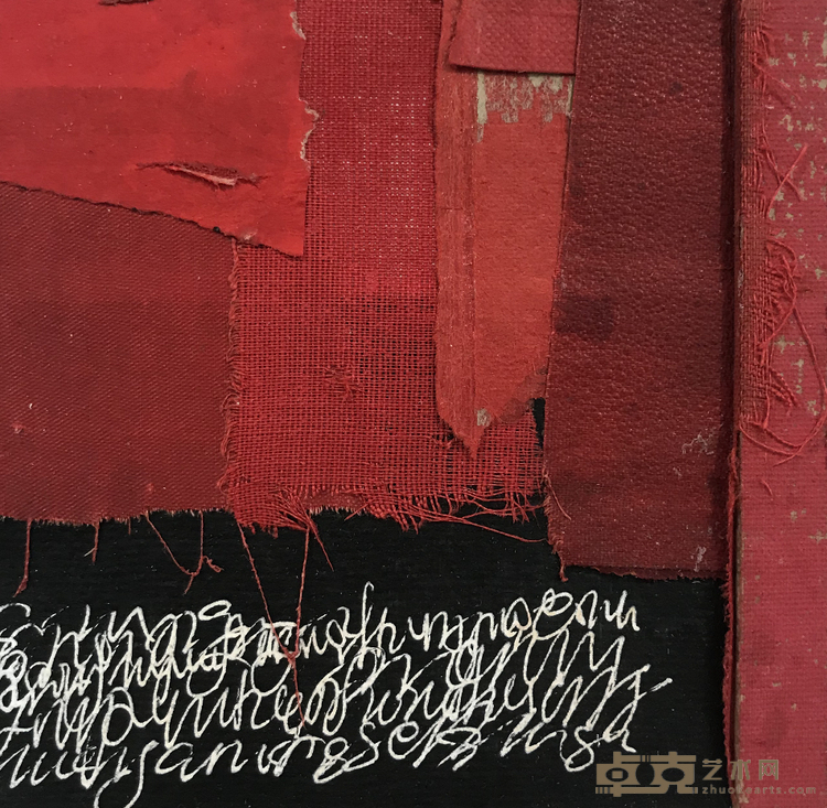 Nuria Rossell《红线之一 Red Thread No.1》木板综合材料 Mixed media on wood 12x12cm 2022