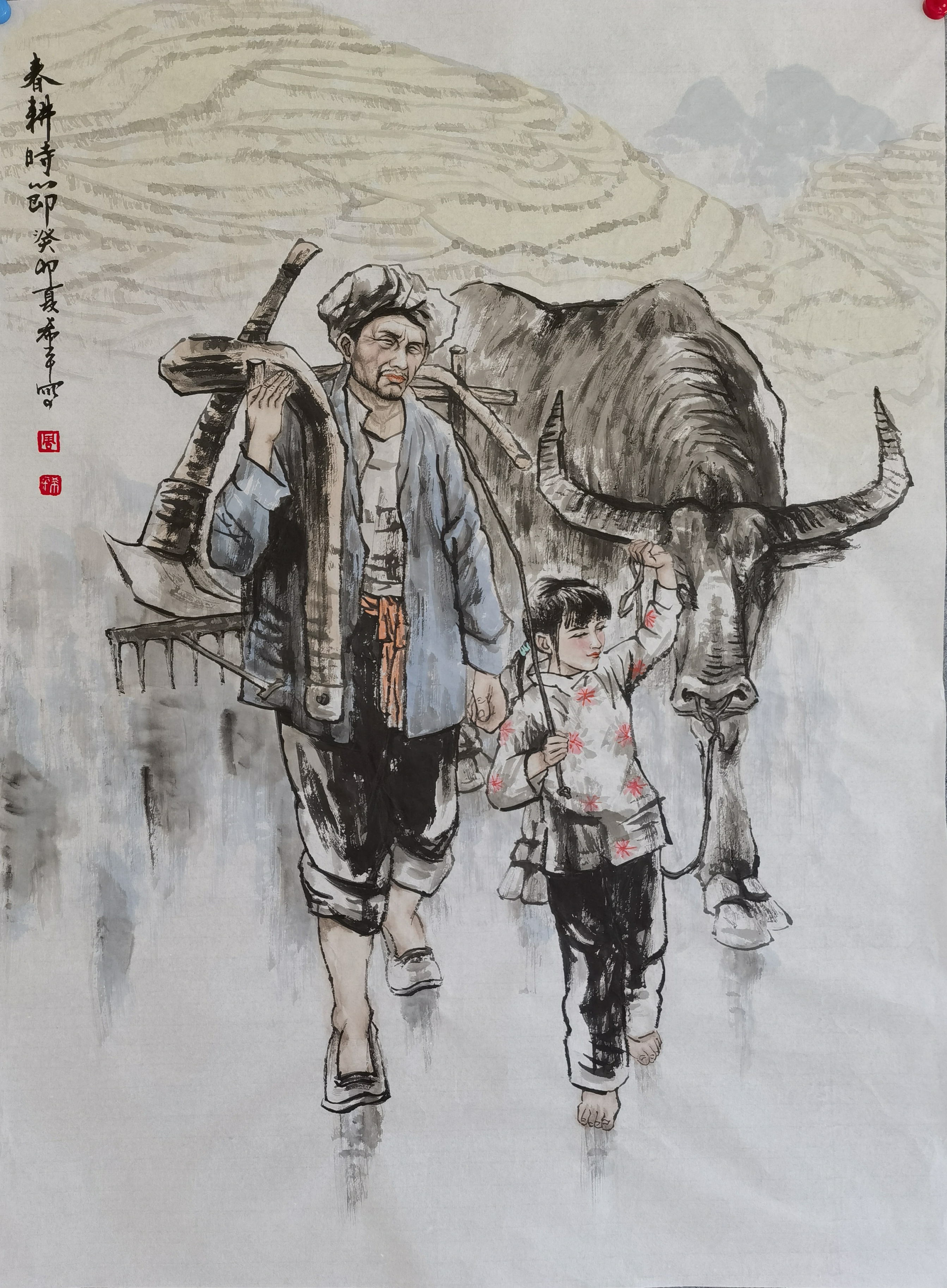 春耕时节92×69cm