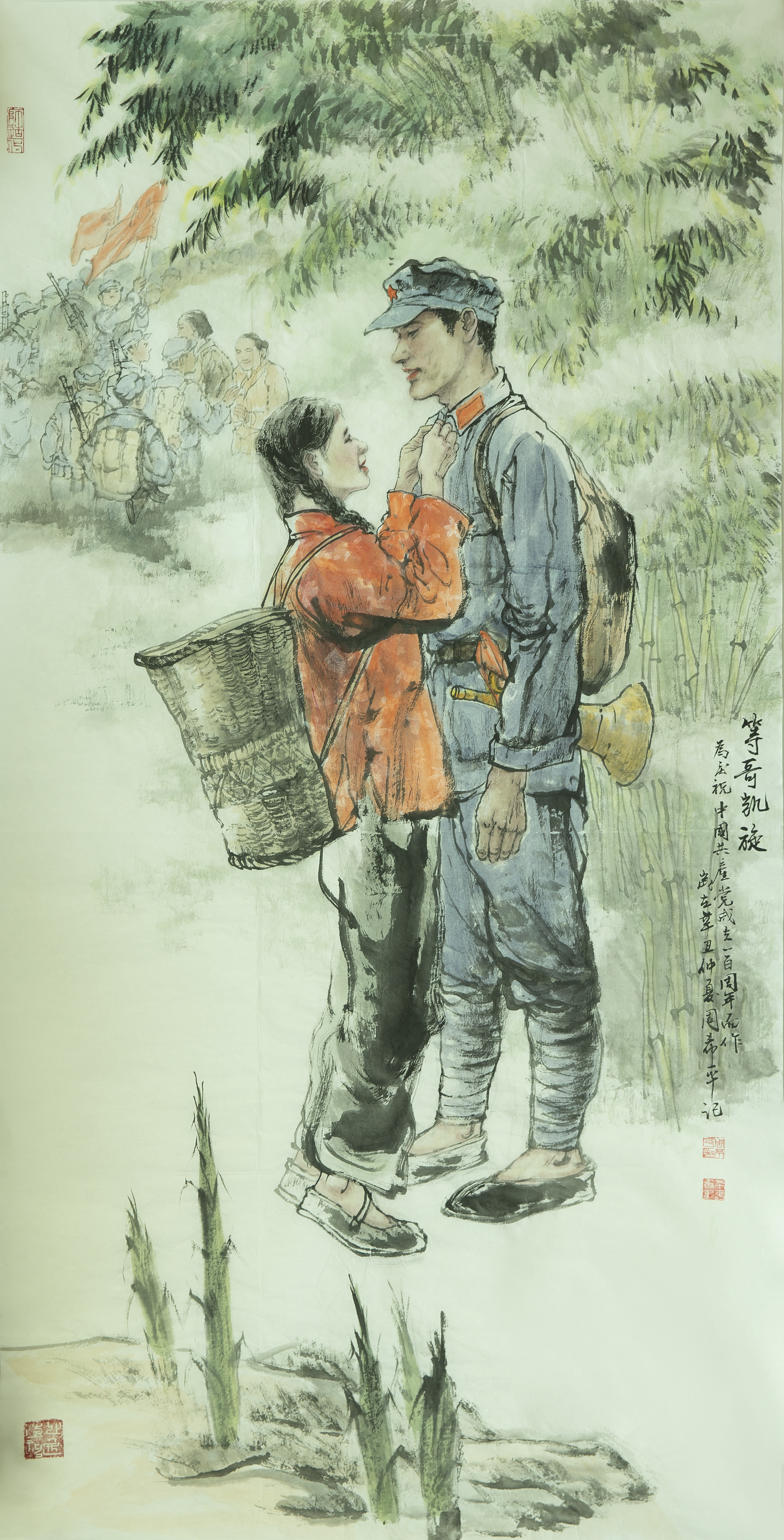 等哥凯旋138×69cm