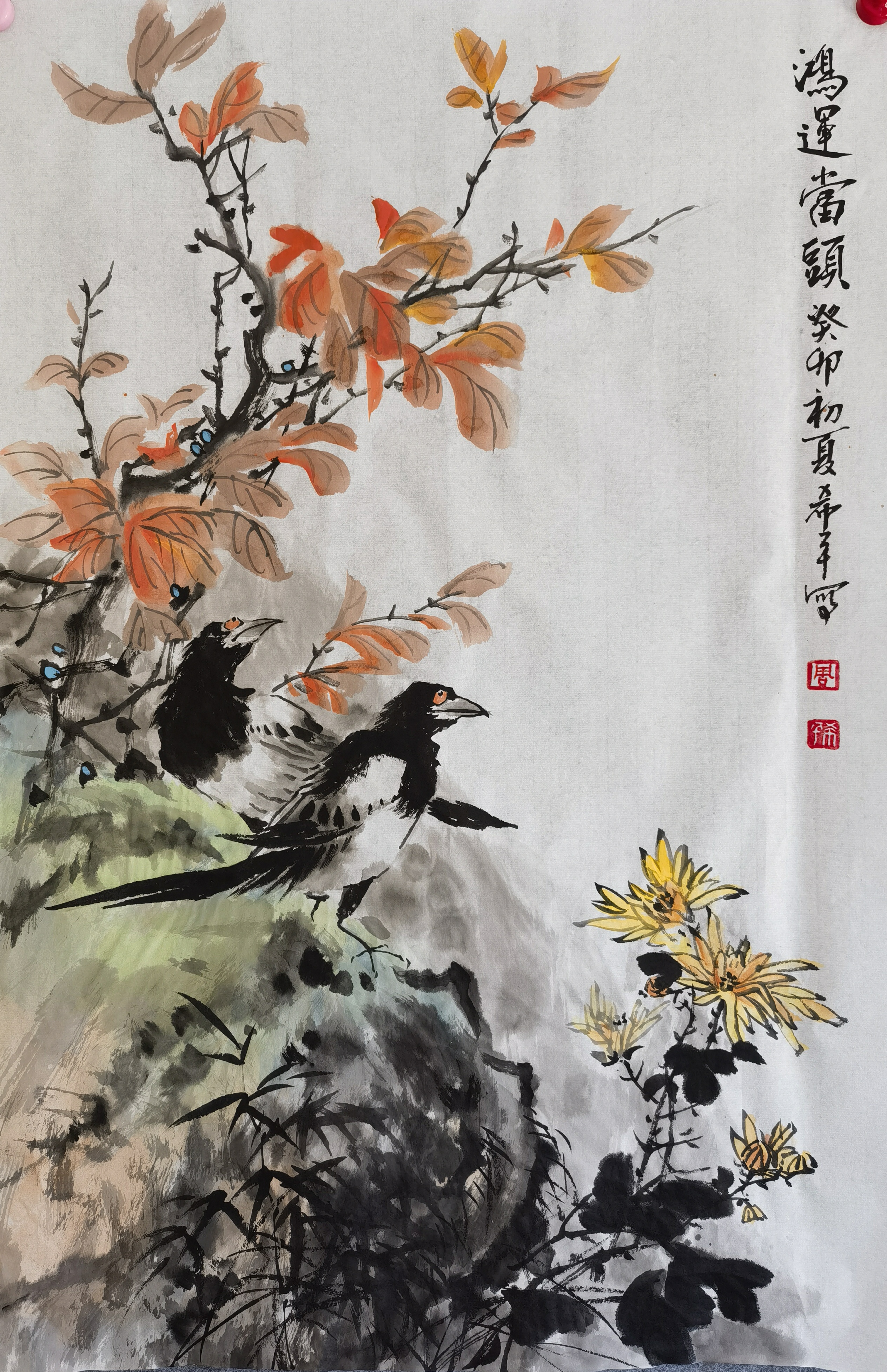 鸿运当头69×46cm