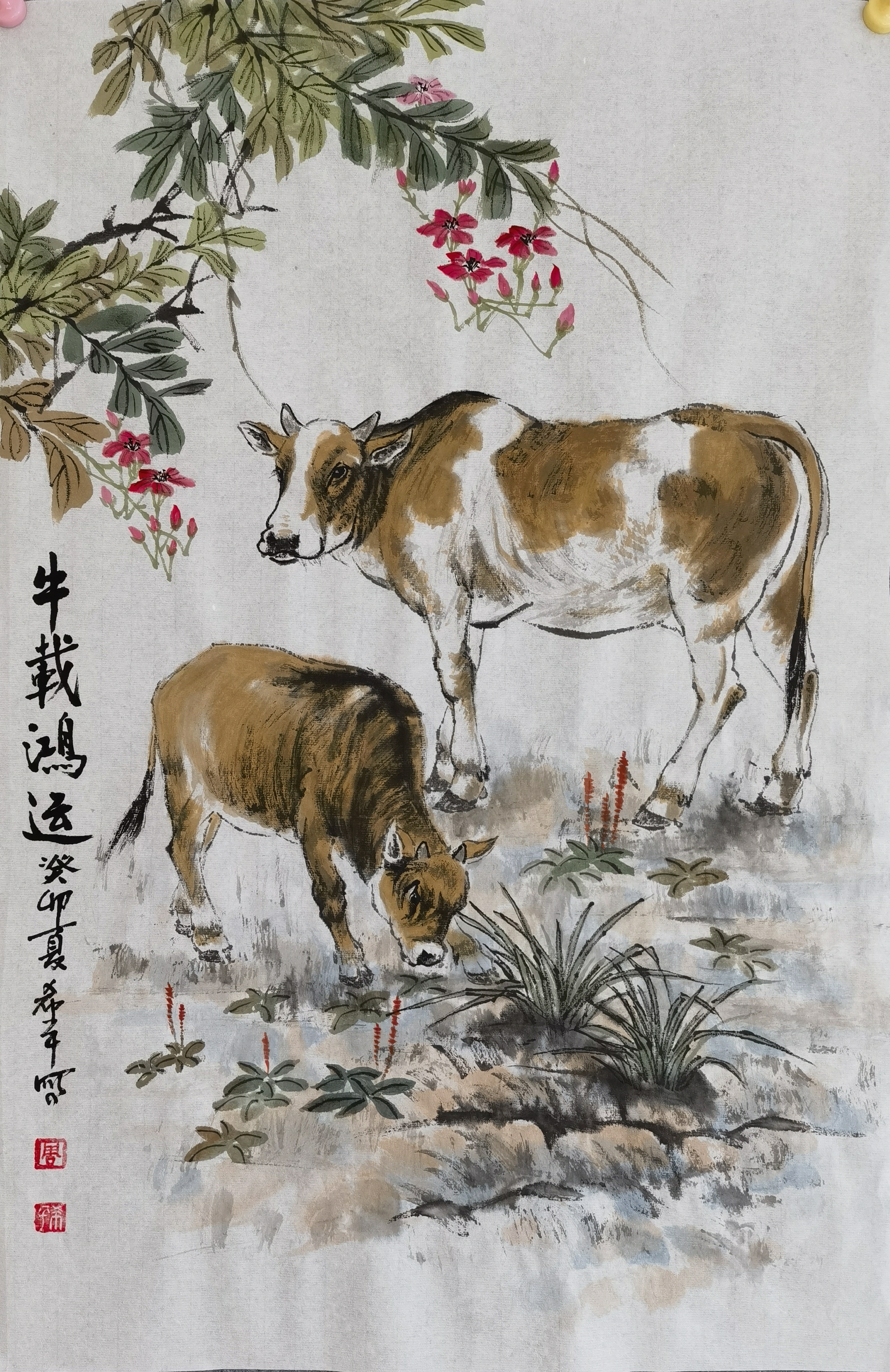牛载鸿运69×46cm