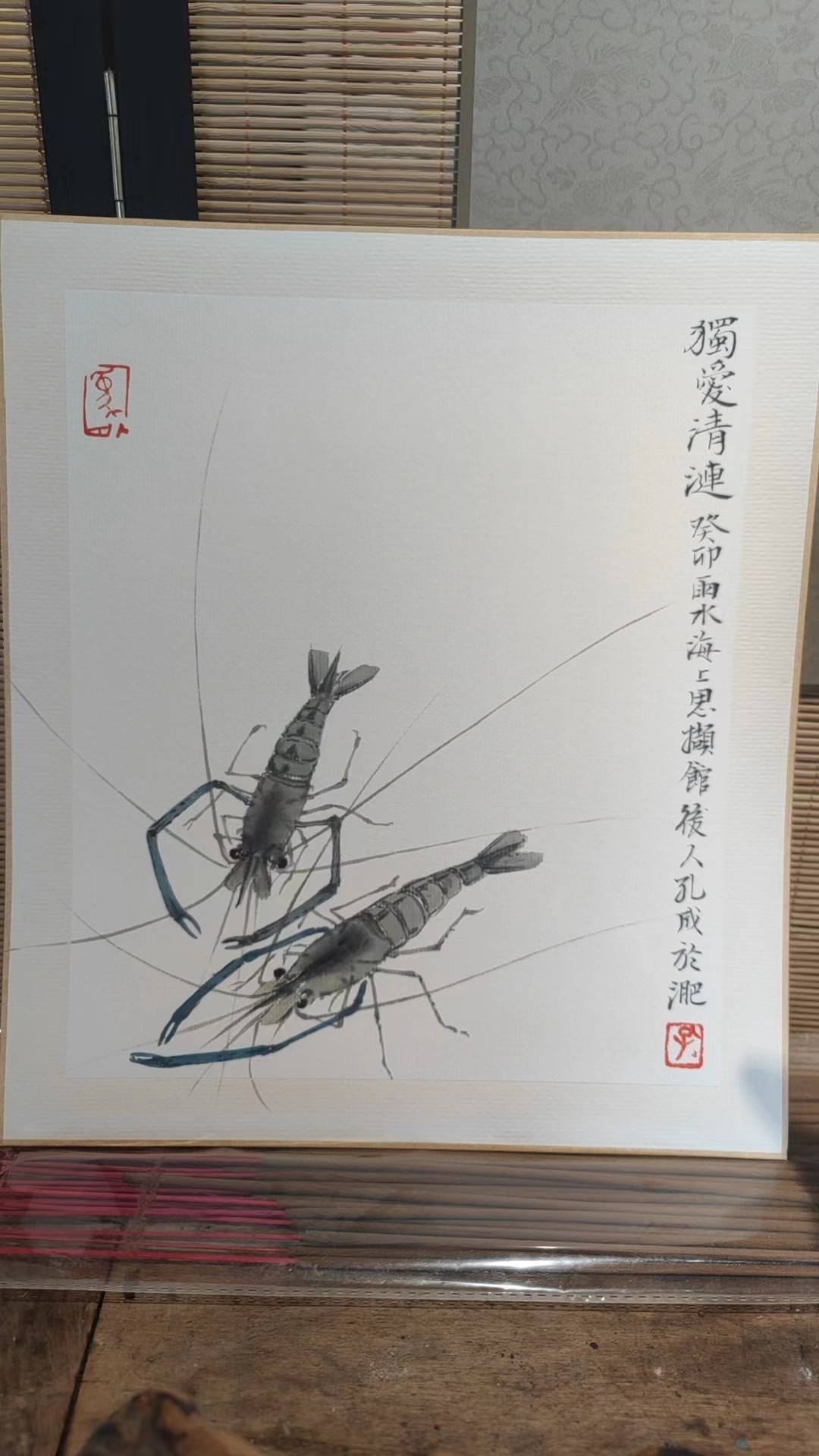 独爱清廉27×27cm
