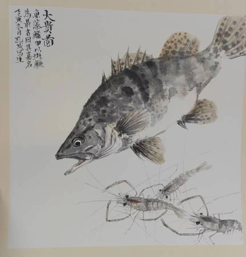 大贵图27×27cm