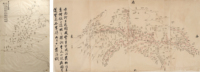 童 华（1818～1889） 南河工段图（包括金陵到京江）黄河五徙图