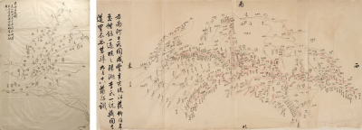童 华（1818～1889） 南河工段图（包括金陵到京江）黄河五徙图