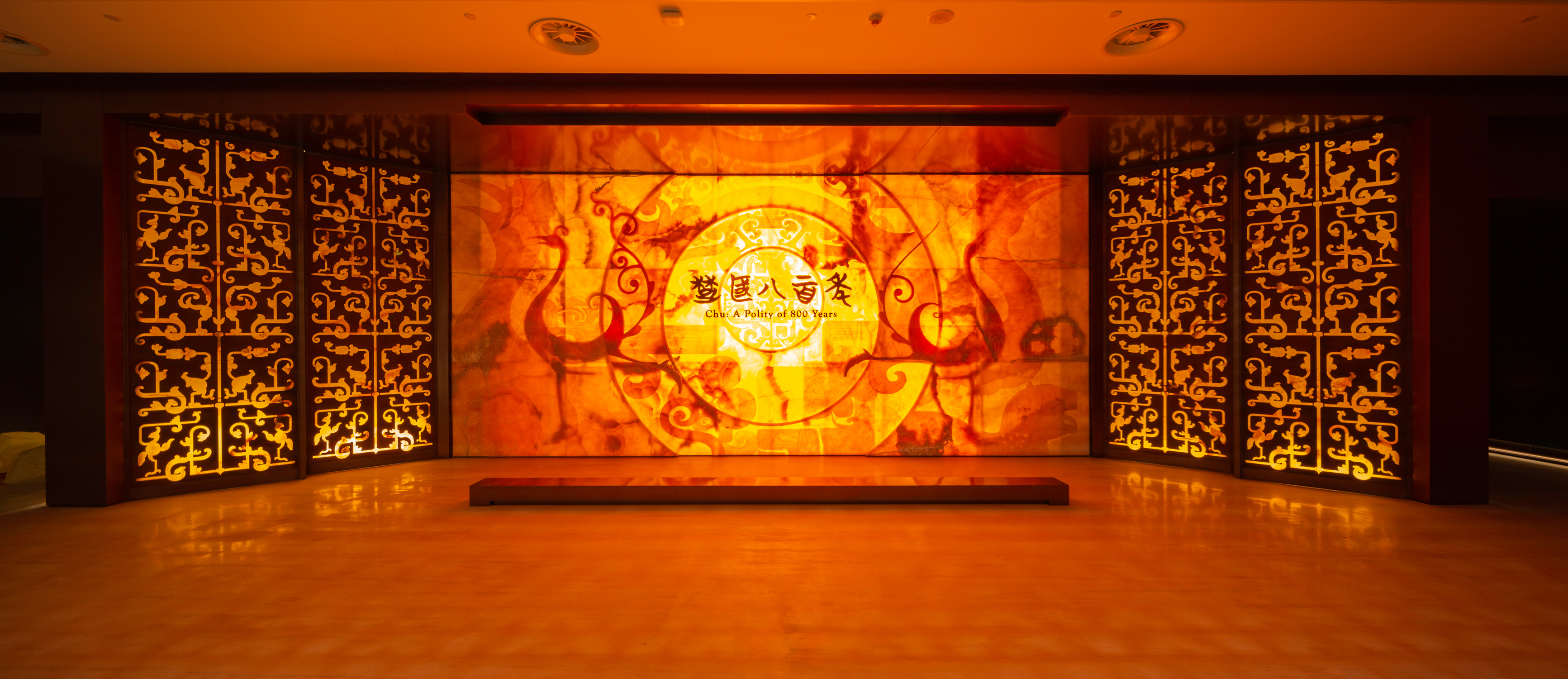 《楚国八百年》湖北省博物馆9米x4米