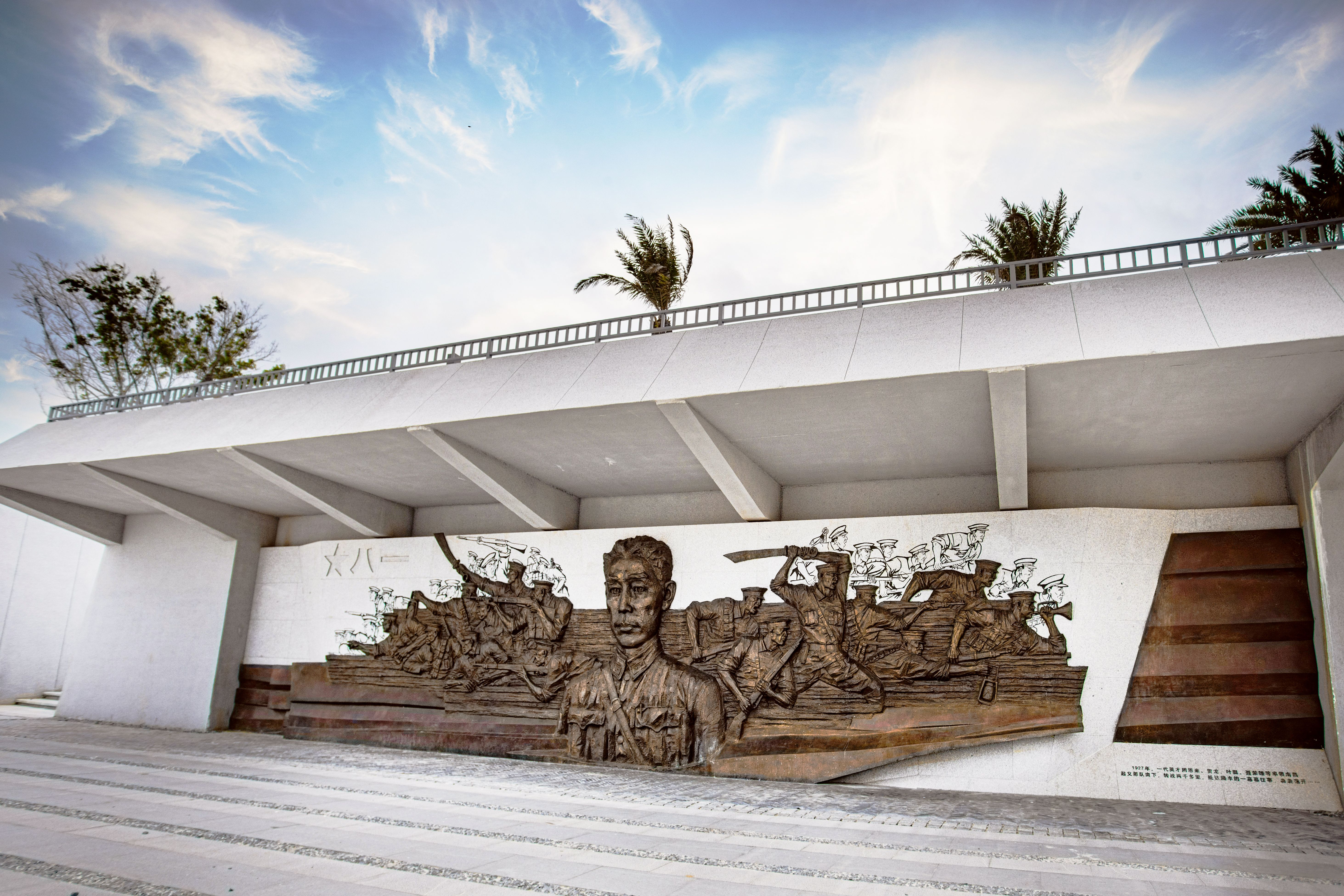 汕尾《周恩来渡海公园主题浮雕》局部三200米，1.5米，2.8米