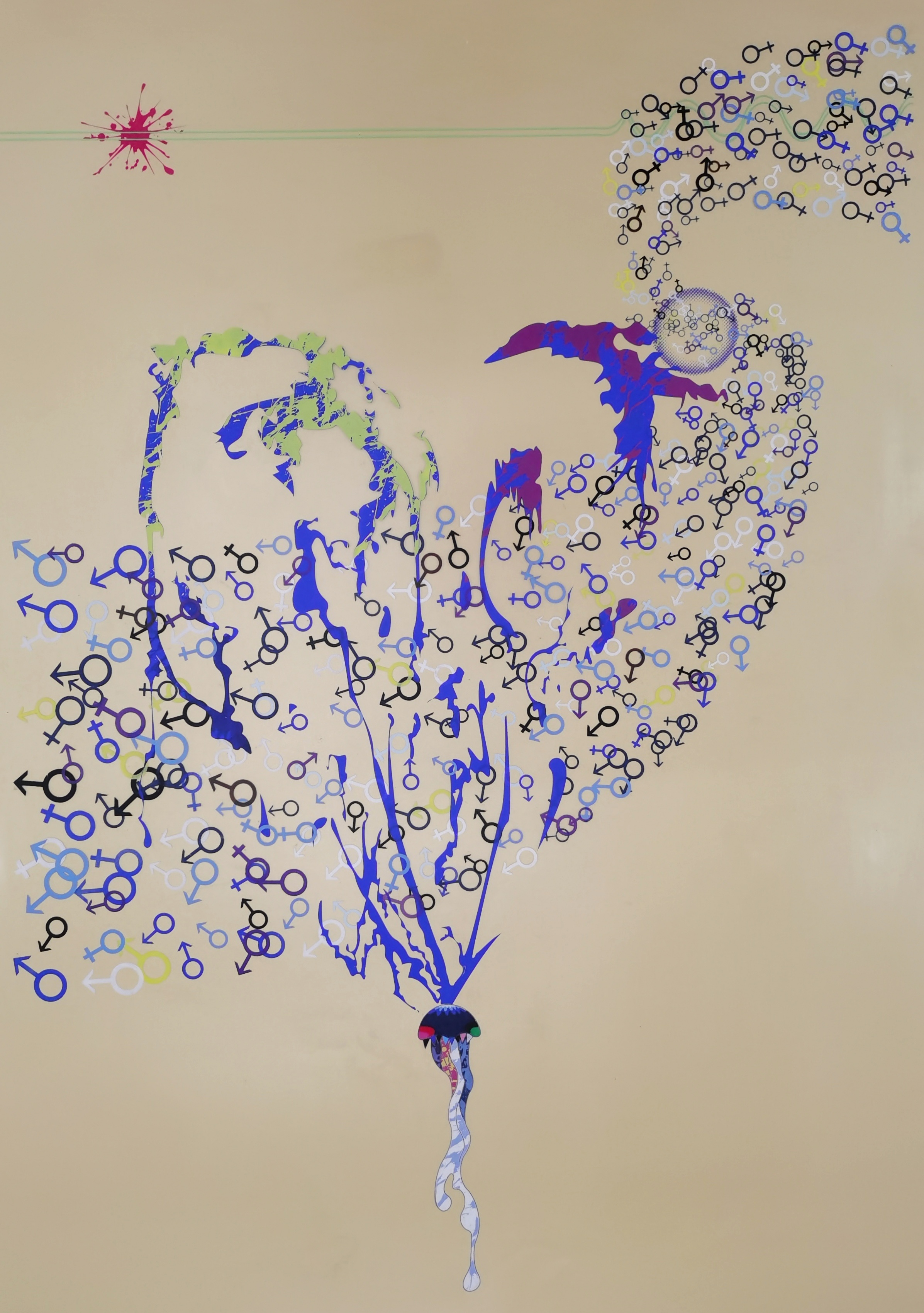 nothing370x100cm