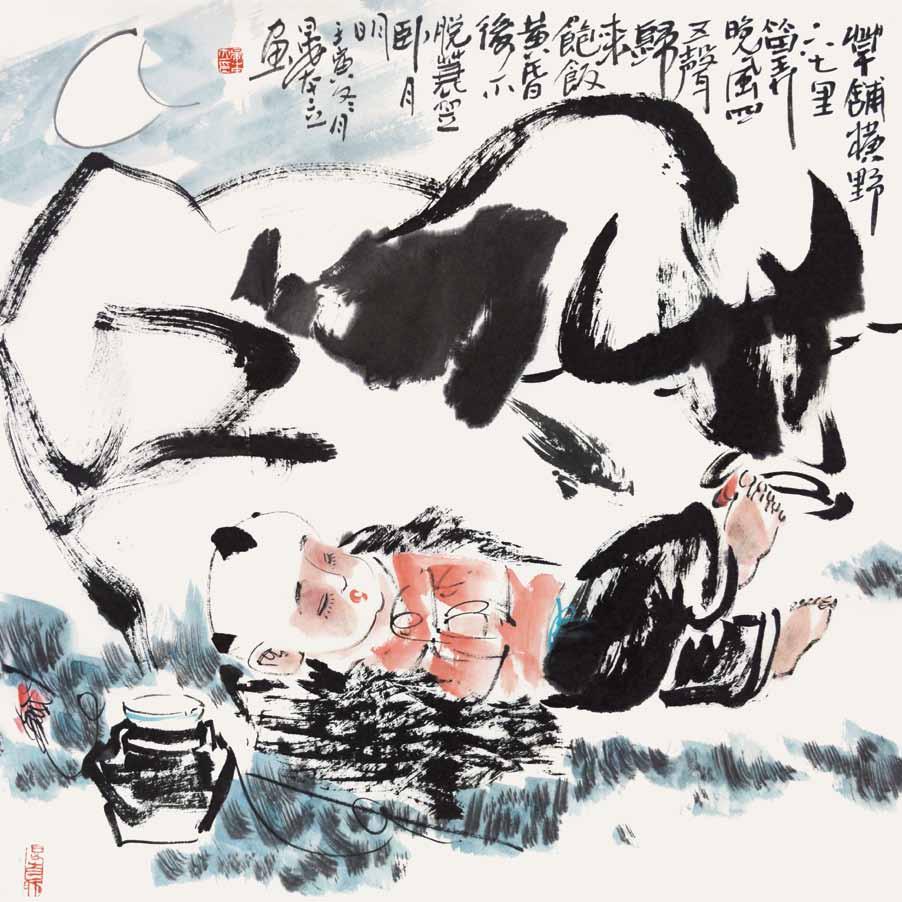 草铺横野六七里68cm×68cm