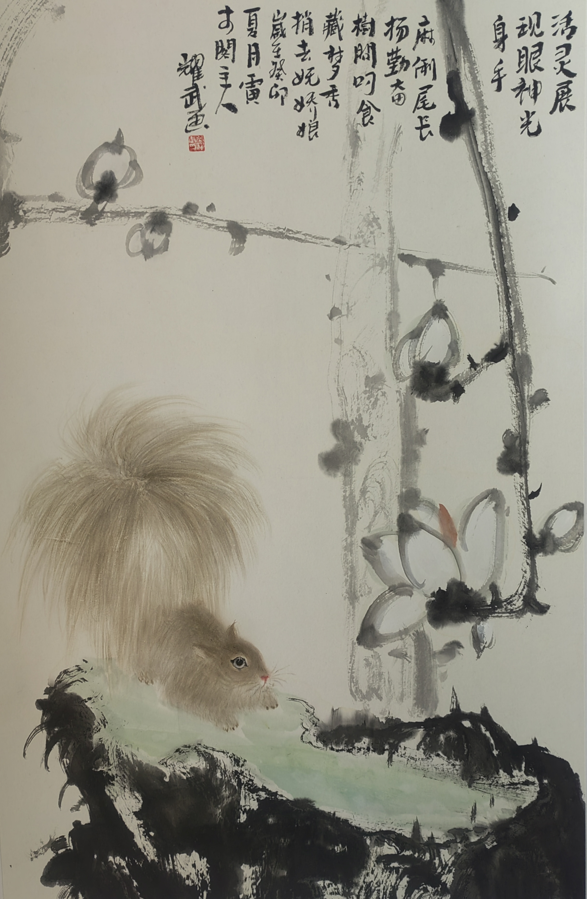 新作9
