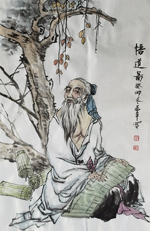 悟道图