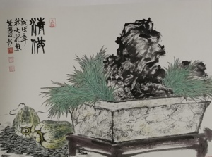 新作21