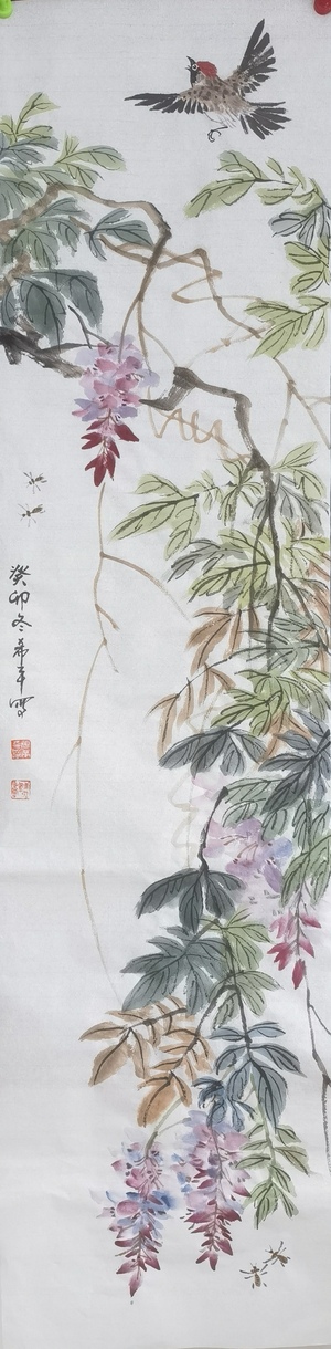 水墨