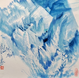 水墨