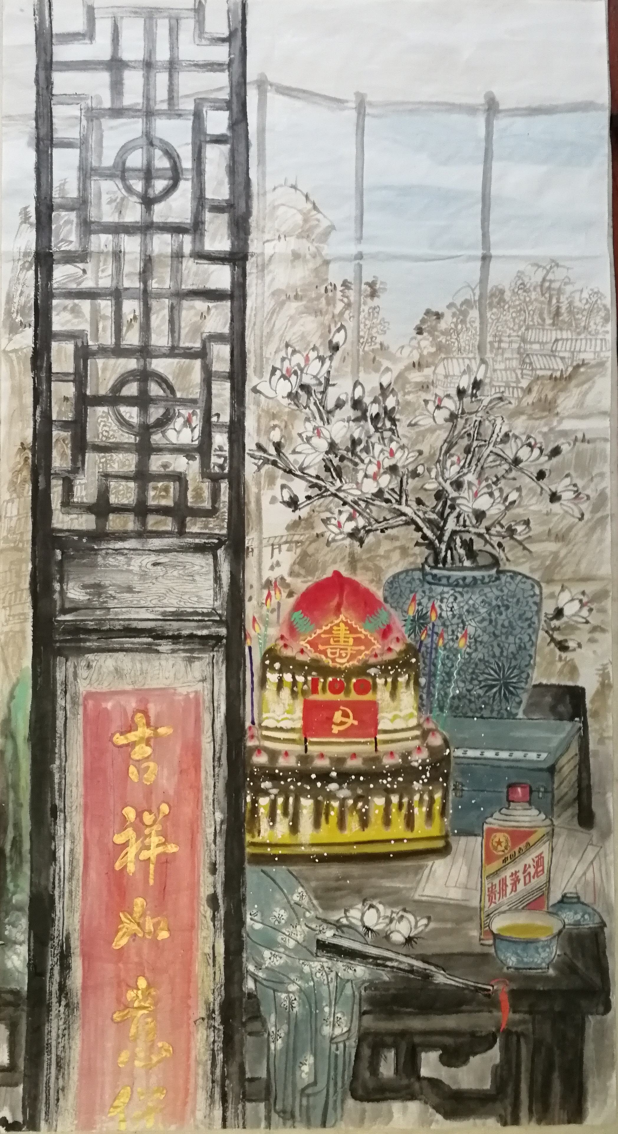 新作4