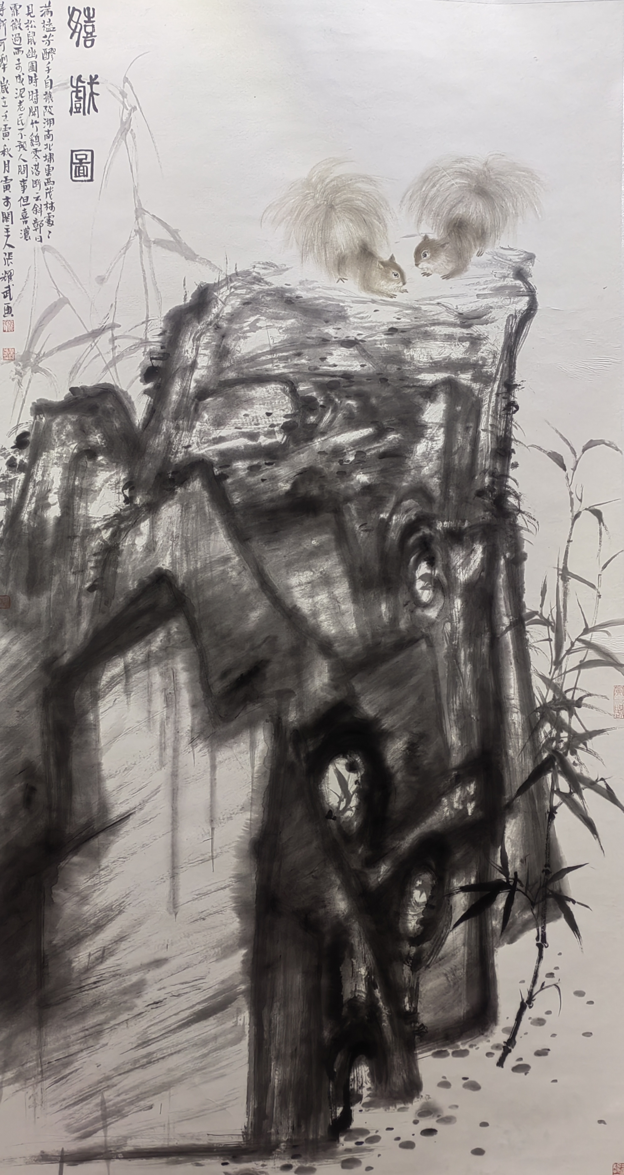 新作15