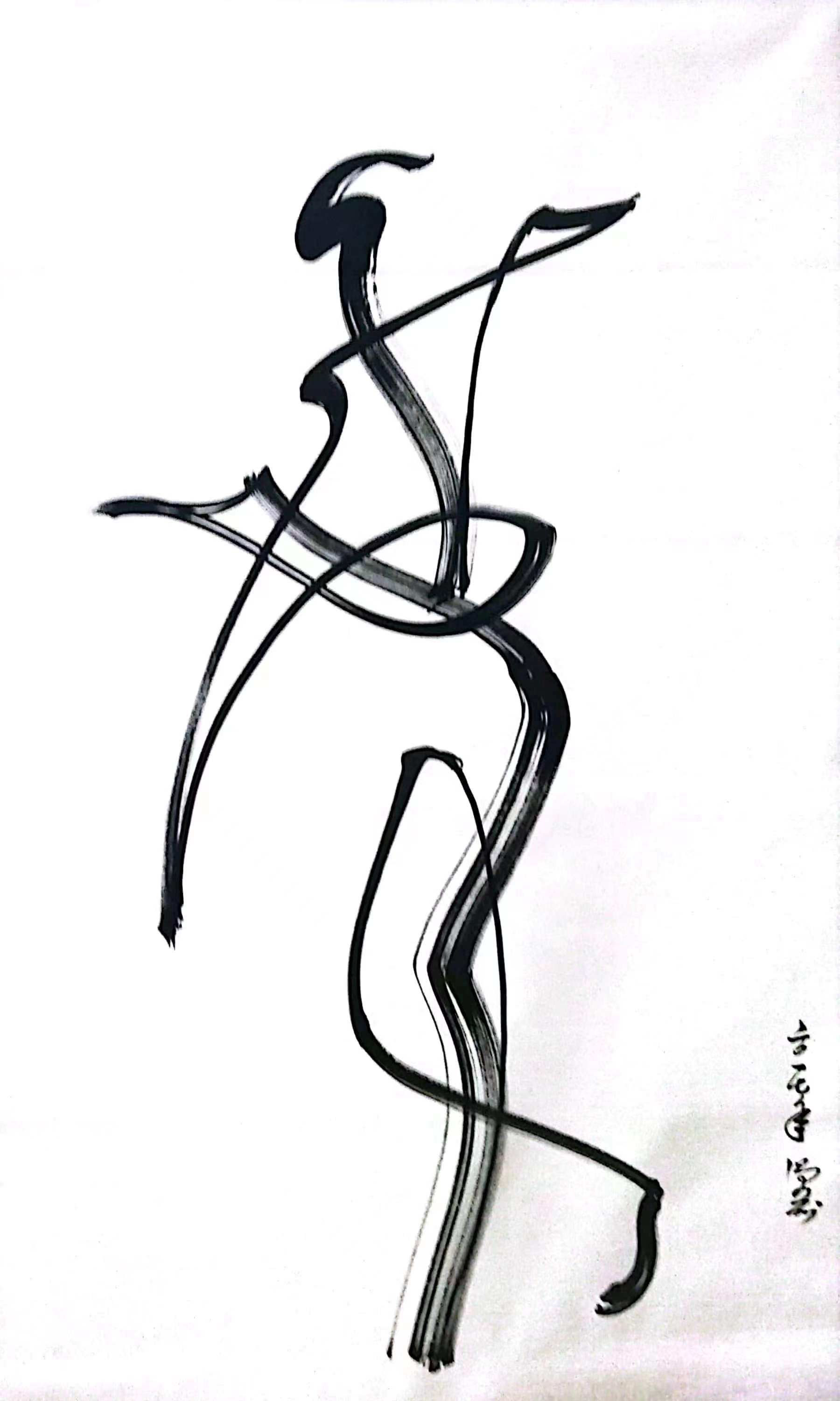 抽象画如影随形，物是人非系列三67×110cm