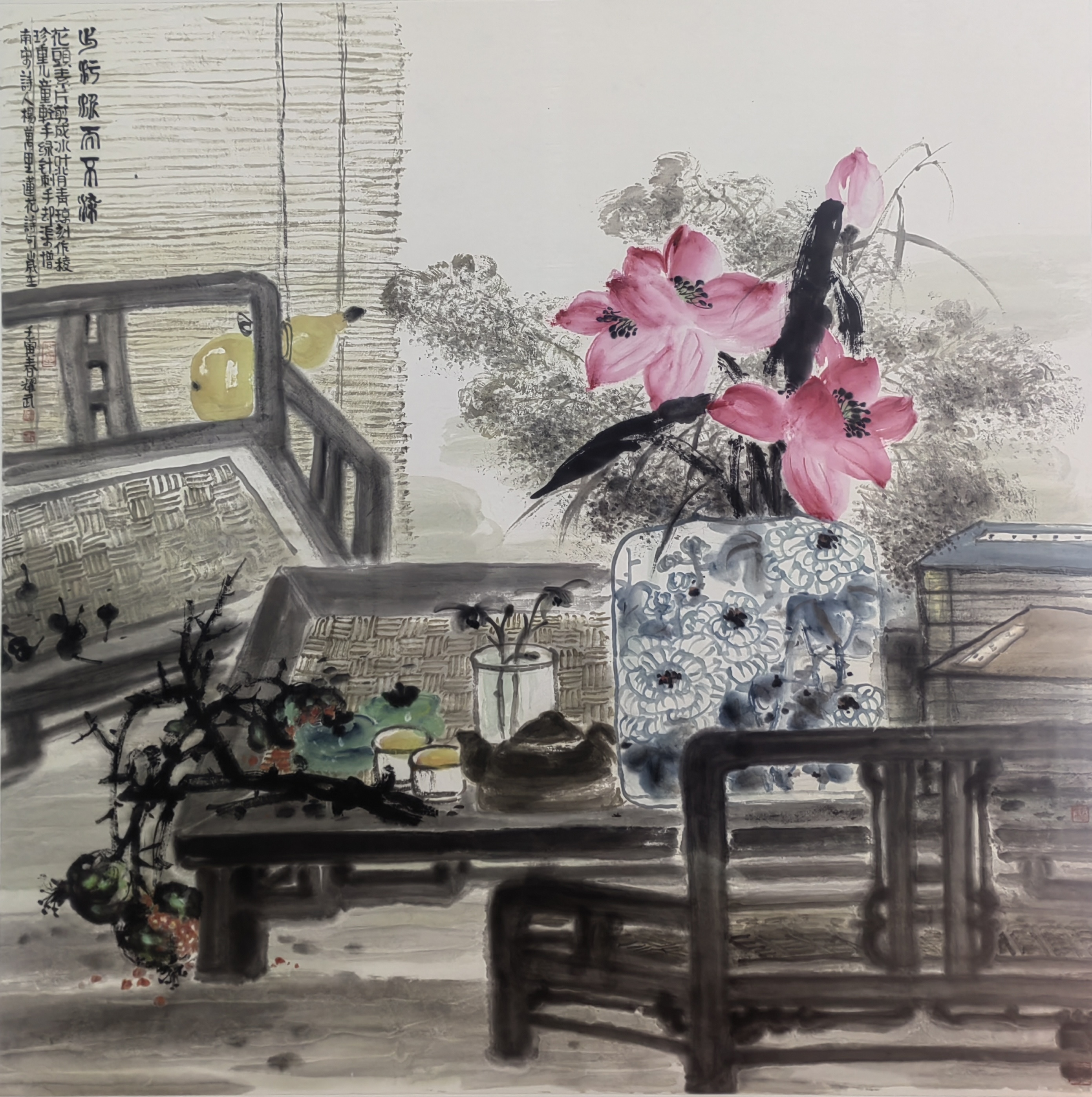 新作10