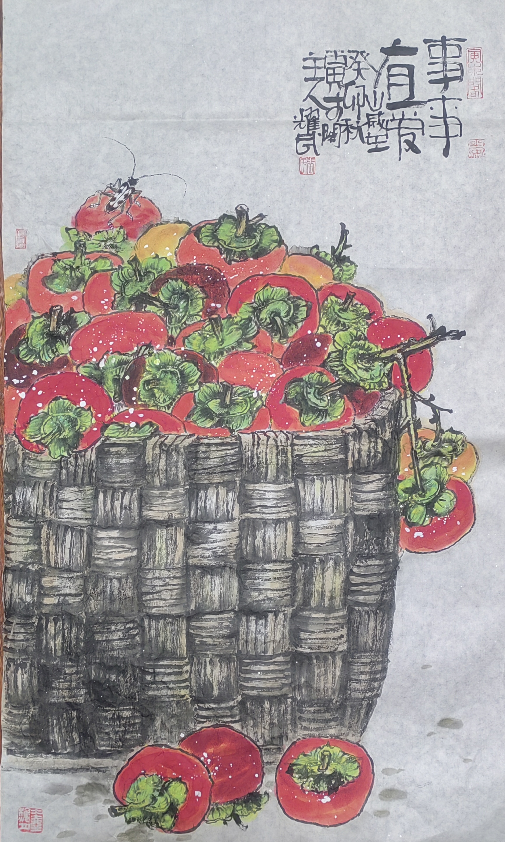 新作2