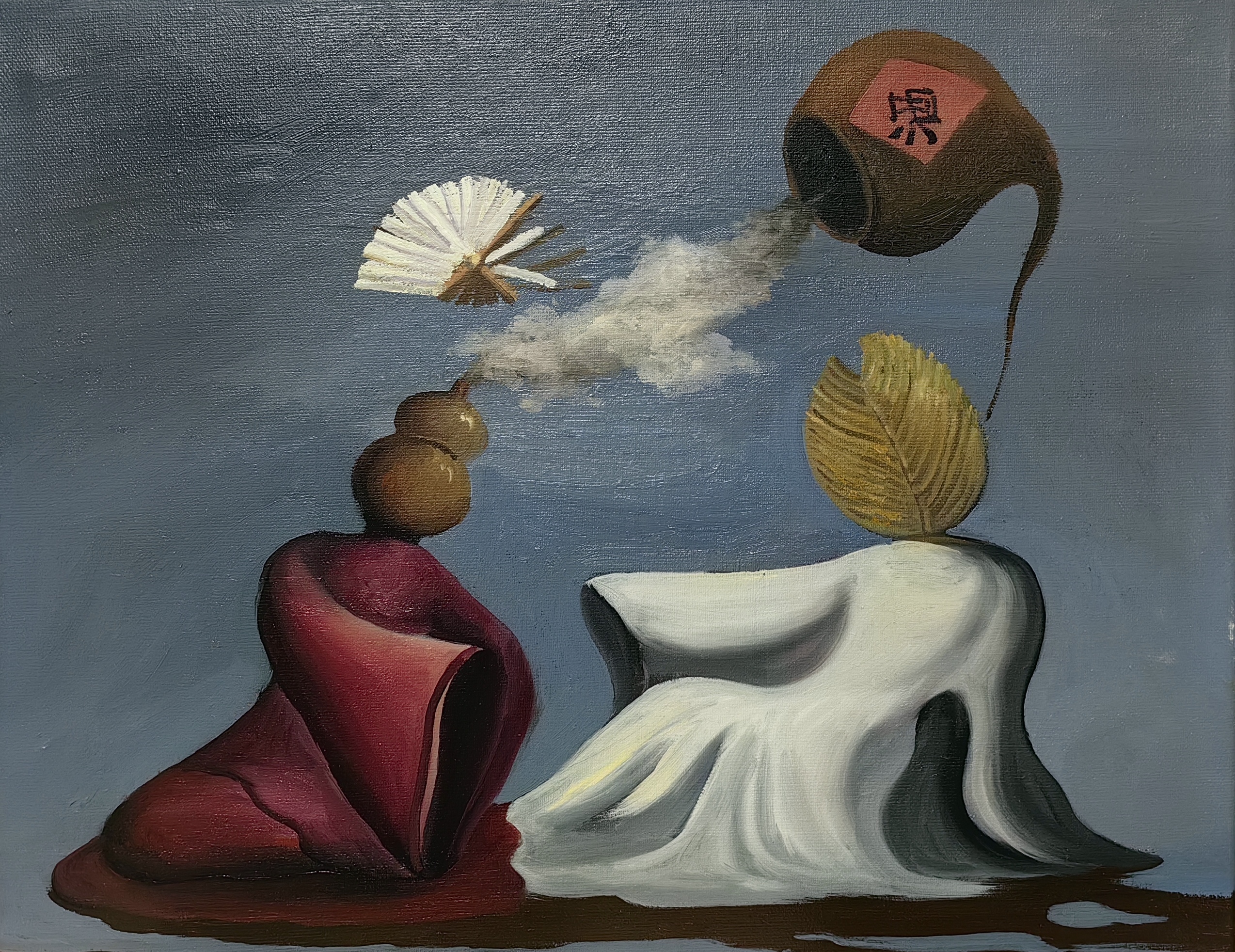 论道40×50cm