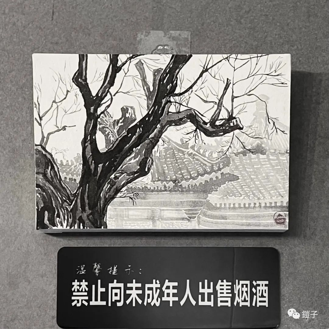 图片 10