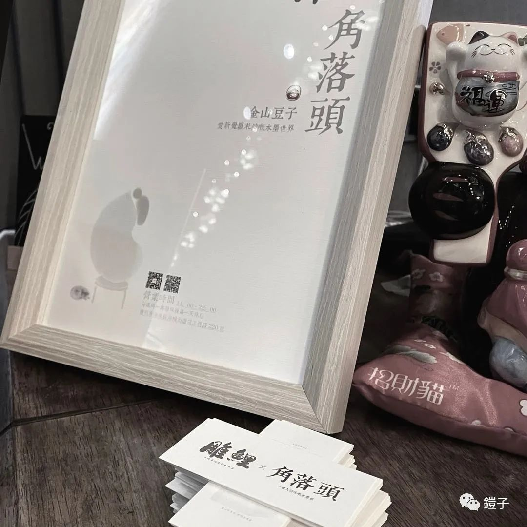 图片 23