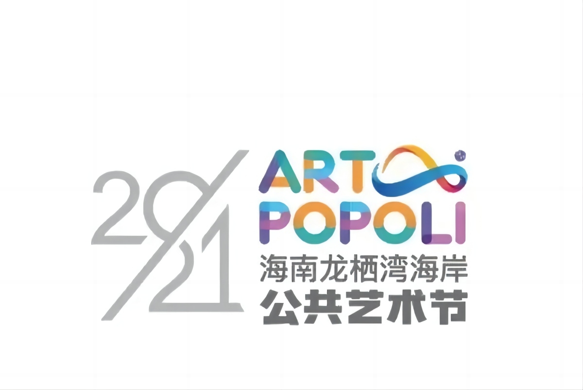 塑灵魂 | 公共空间雕塑艺术展