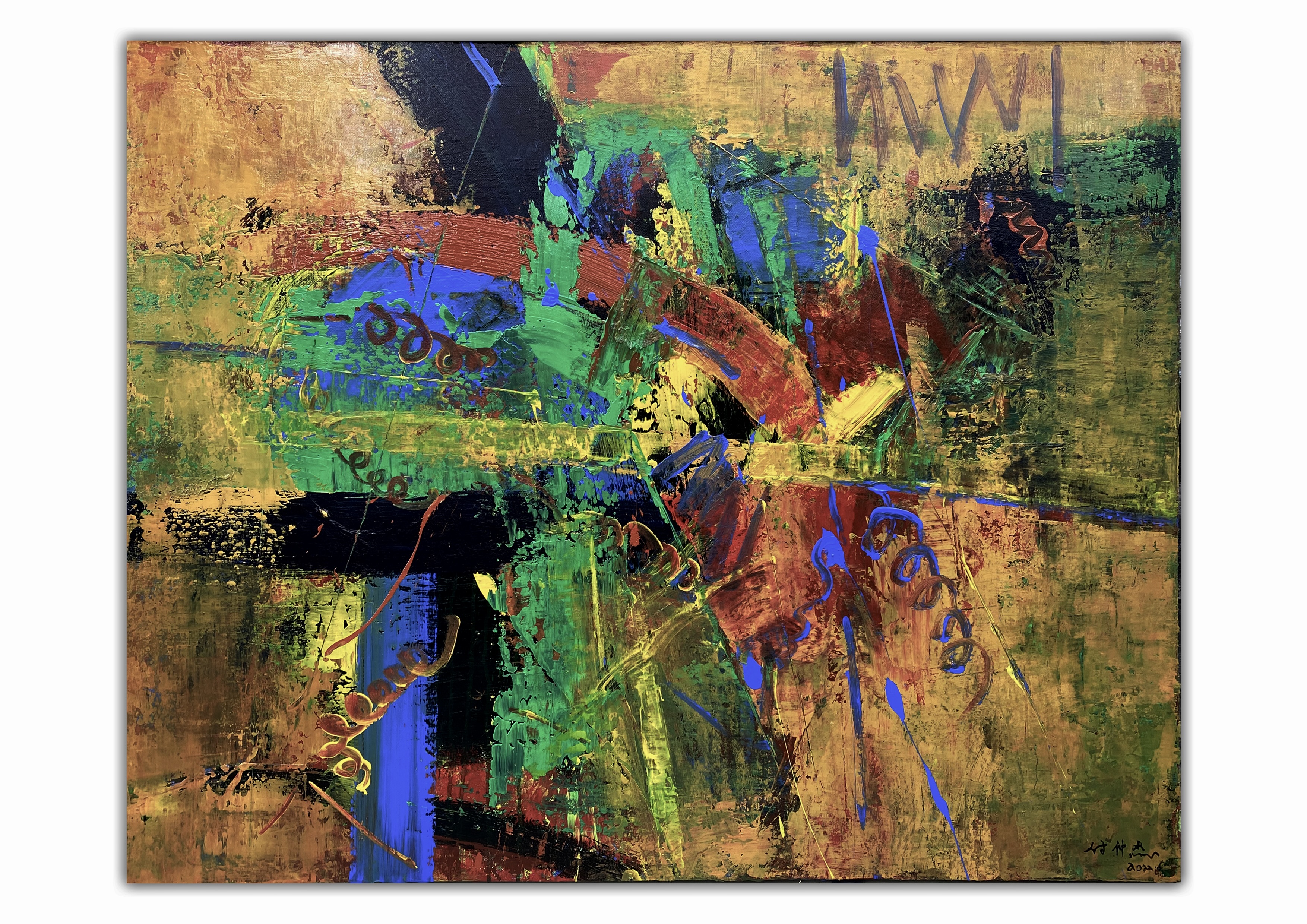 《万物生长》120x100cm