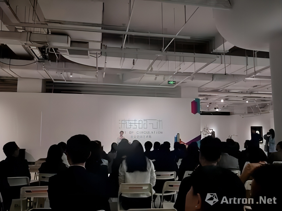 流转的艺术——北文艺术空间展