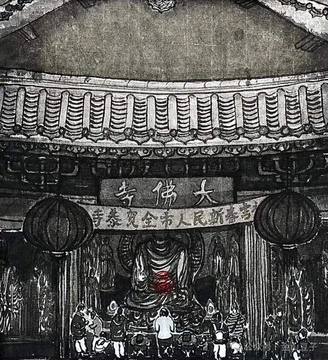 新事26.5x26.5cm