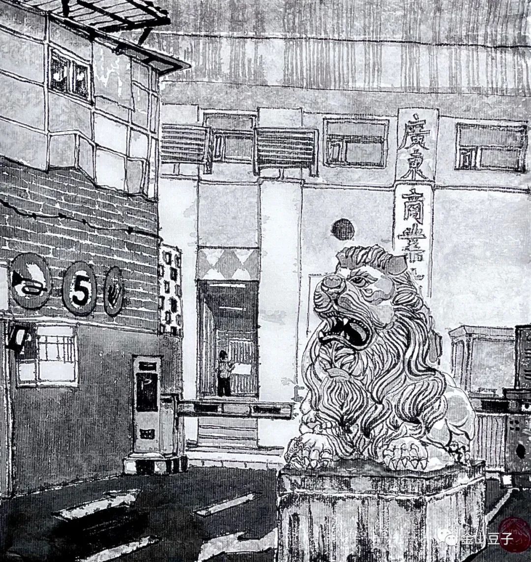 無開發商26.5x26.5cm