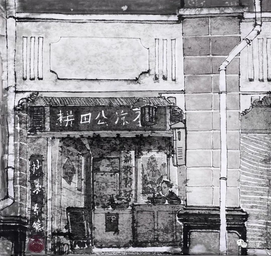 耕田公26.5x26.5cm