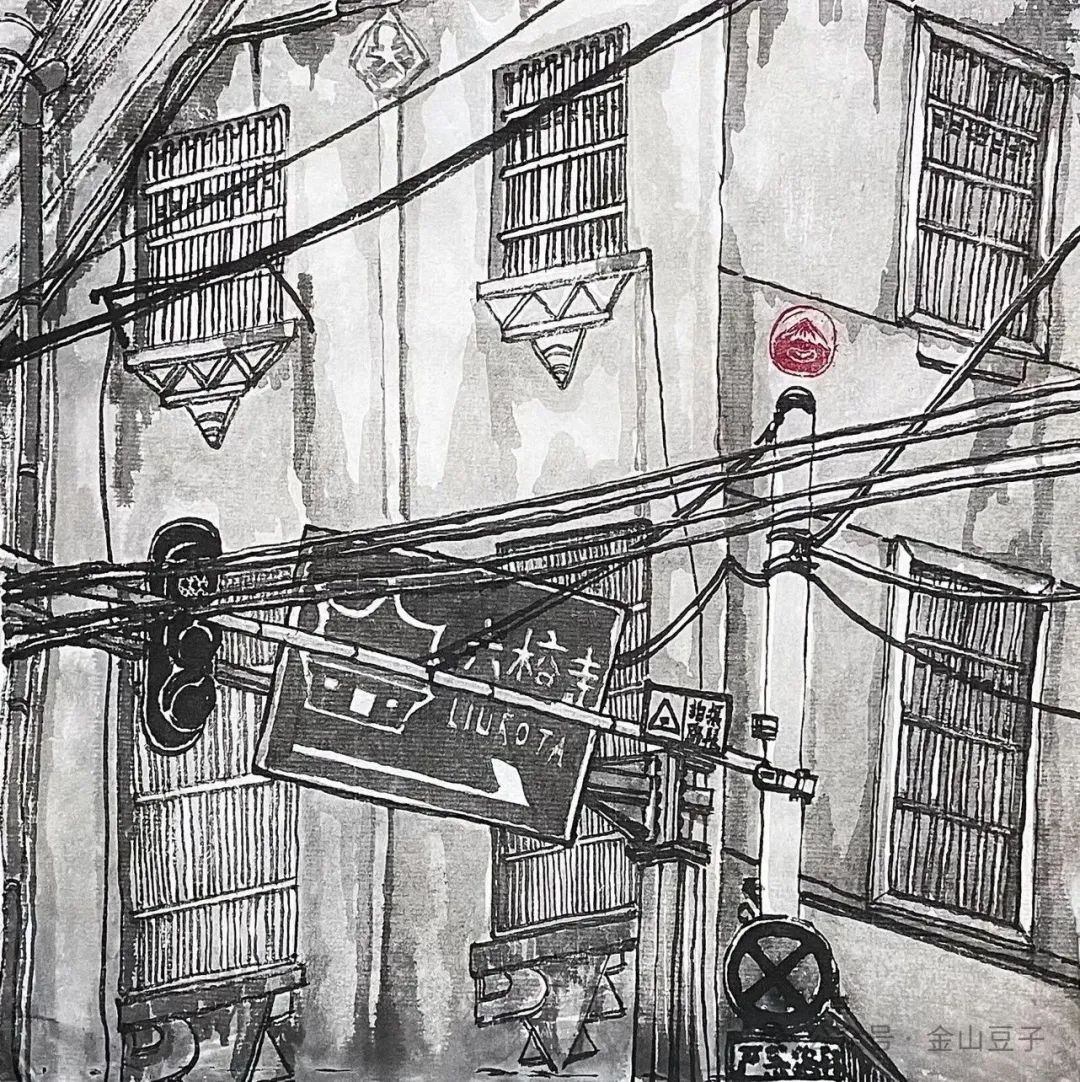 地標26.5x26.5cm