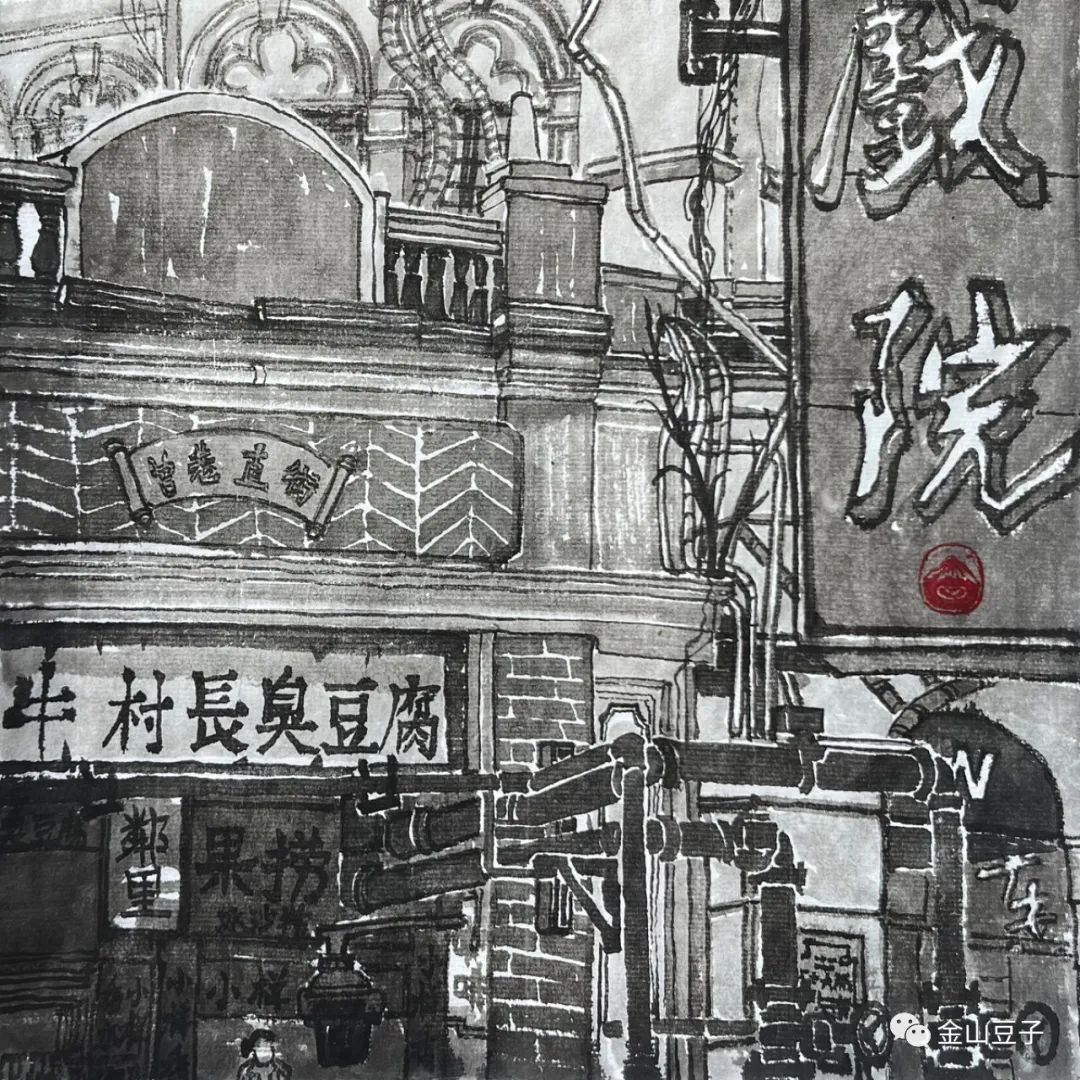 平安26.5x26.5cm