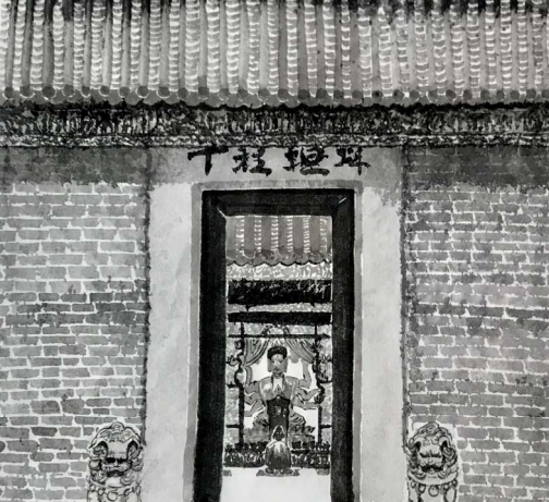 跪言26.5x24.5cm