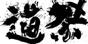 《茶道》