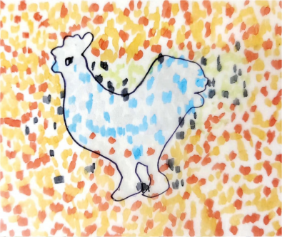 新种族的天赋14.8CM×21CM