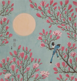 《花好月圆》