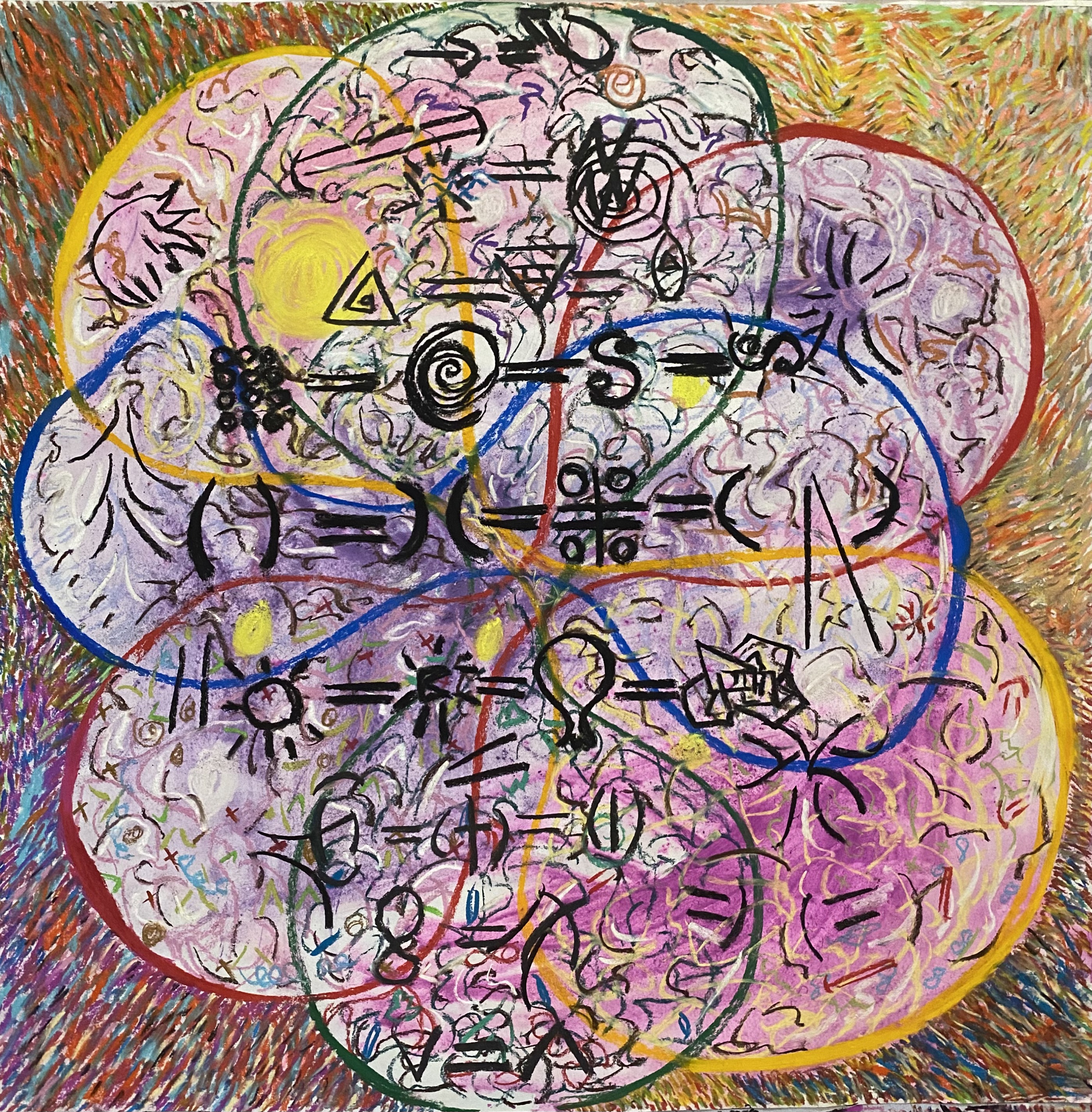 一念万相、炁归自然-之 八门一界- 久刻（组画）60×60cm