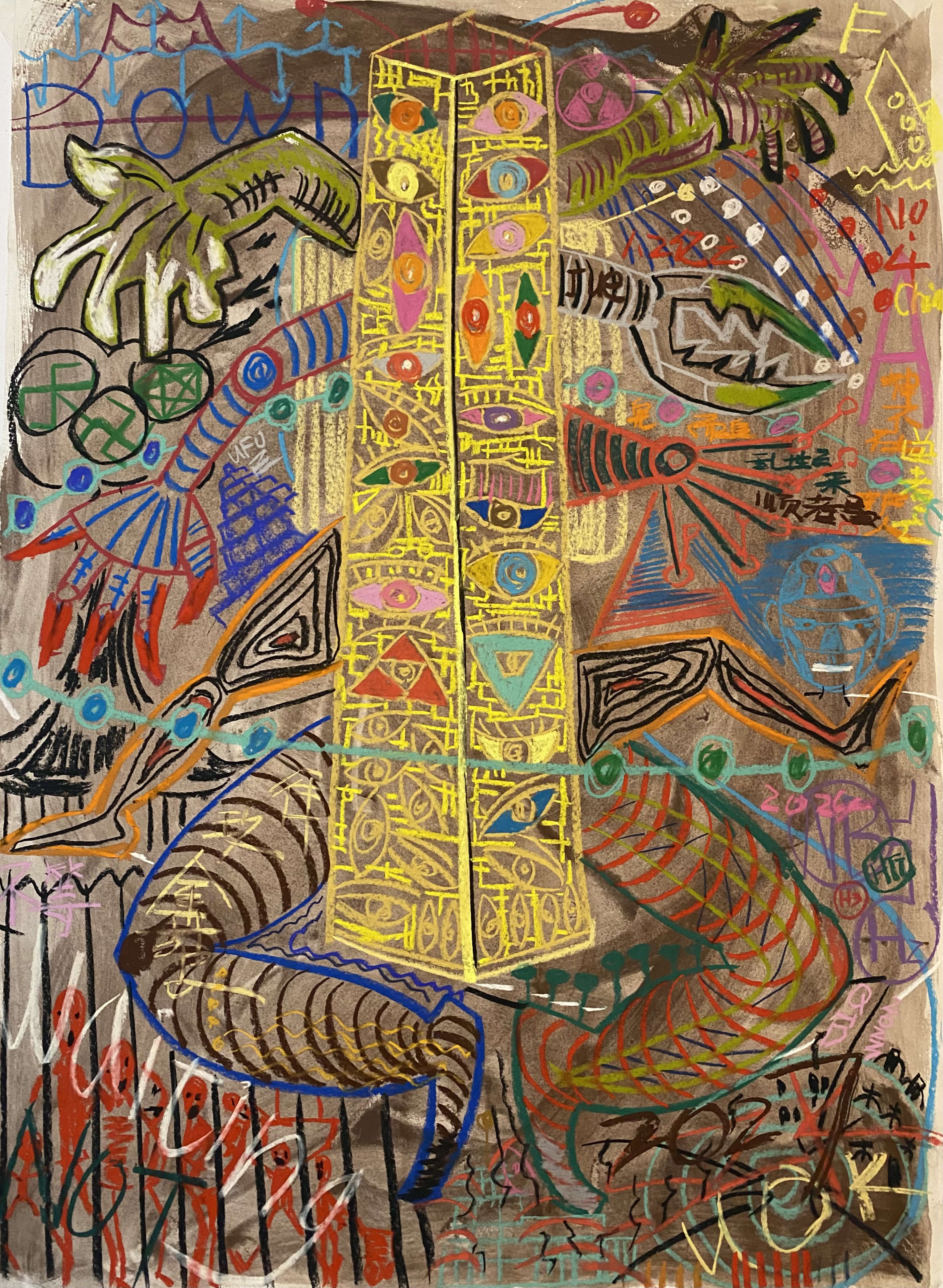 一念万相、炁归自然--“显像道诉”之 俯瞰篇（系列00412幅）78.1×108.11cm