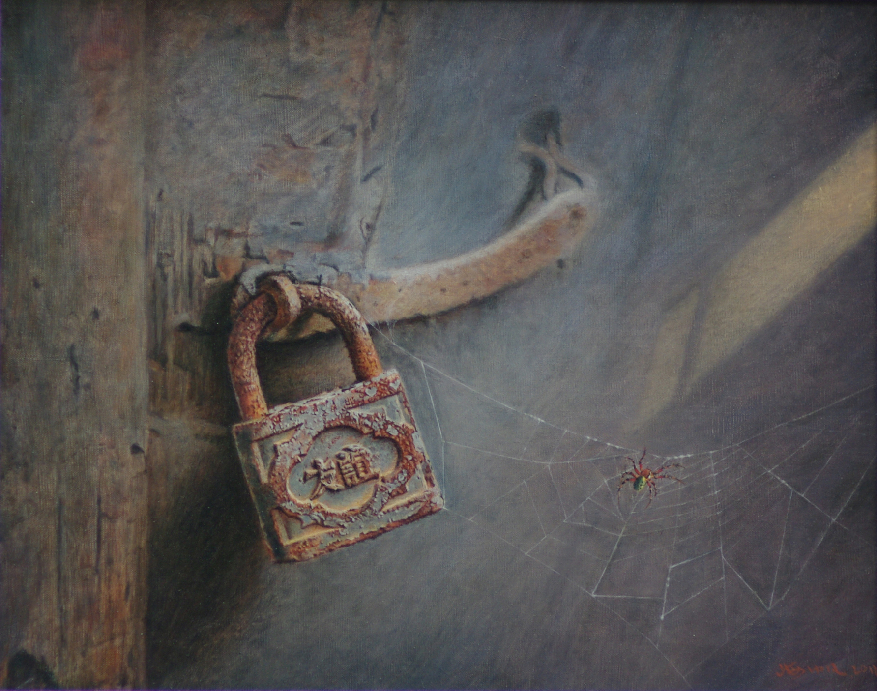 LOVE_爱40X50CM