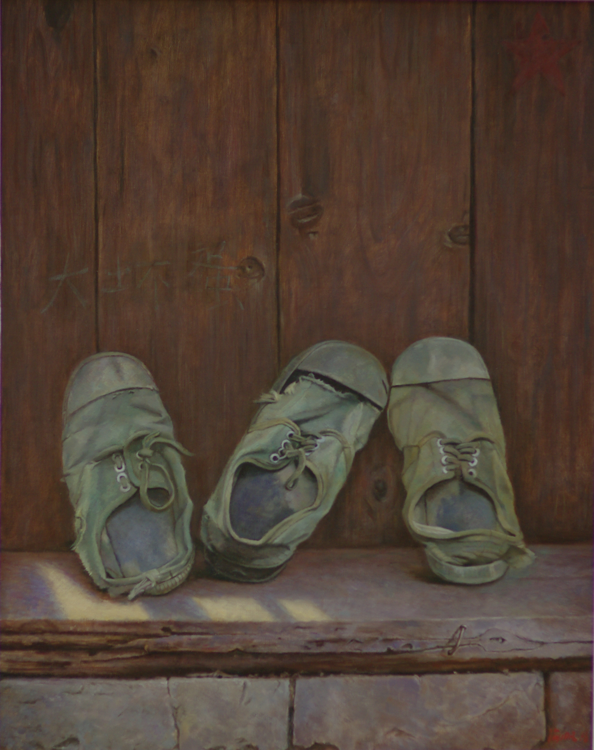 解放鞋61X77CM