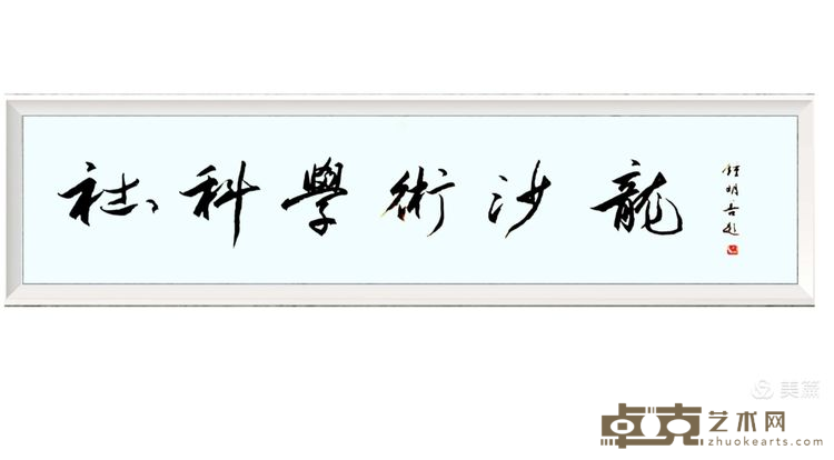 图片 1