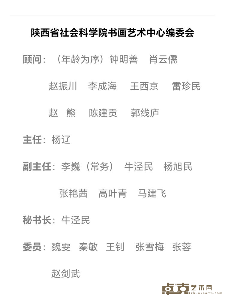 图片 9
