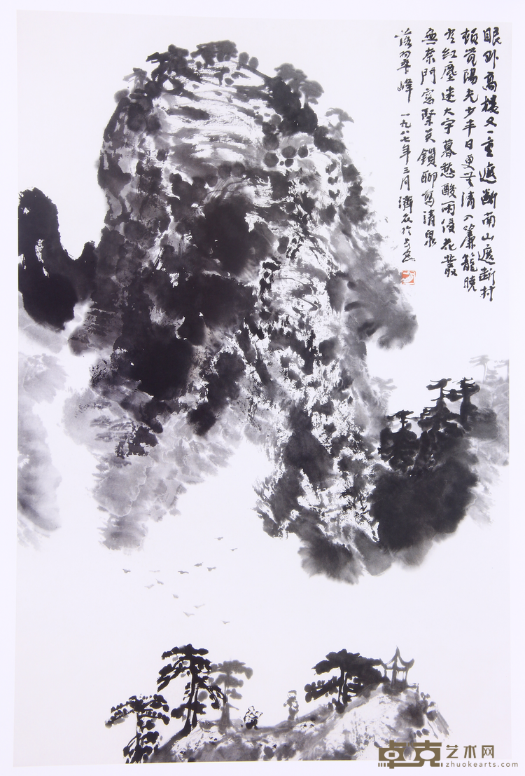 图片 8