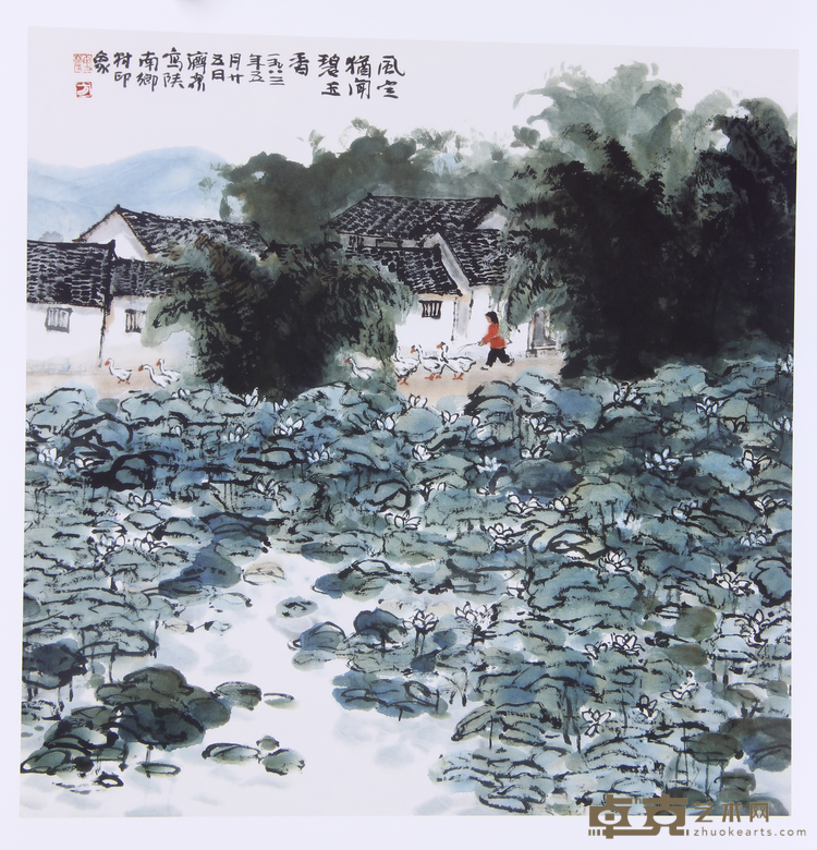 图片 7