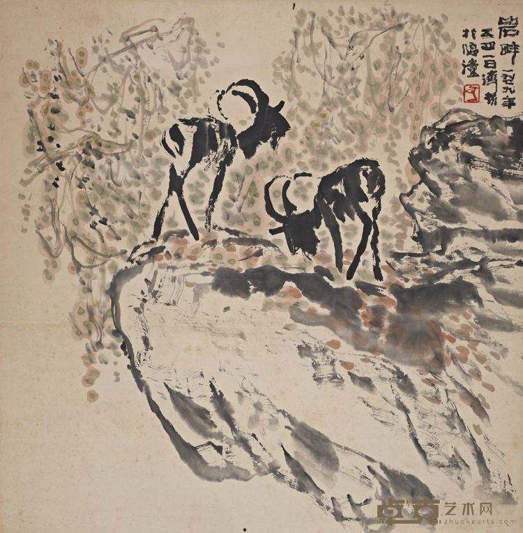 图片 6