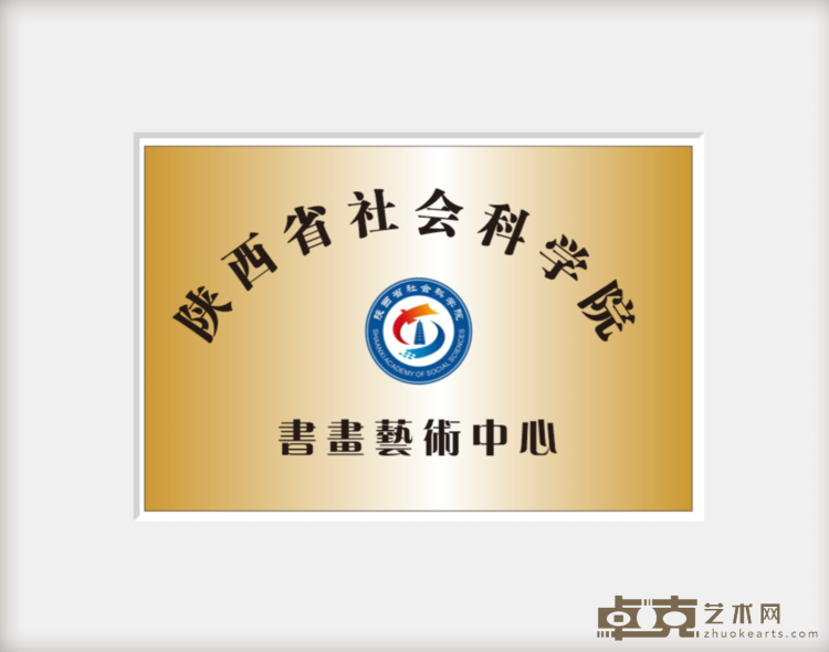 图片 3