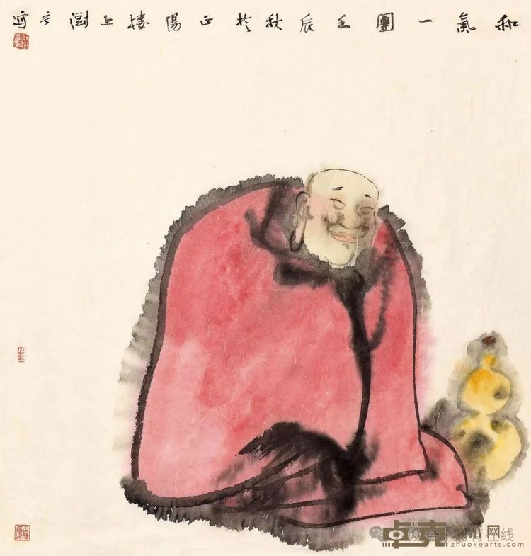 和气一团 46x48cm